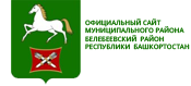 Белебей